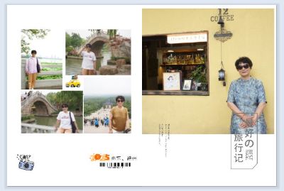 南京、揚(yáng)州記憶